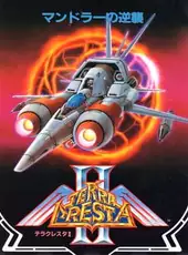 Terra Cresta II: Mandler no Gyakushuu