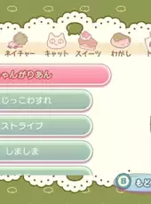 Ham Pafe: Hamster no Sweets Puzzle