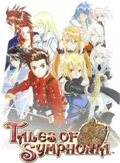 Tales of Symphonia