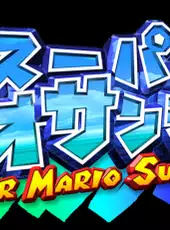 Super Mario Sunshine
