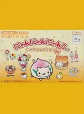 Nyan Nyan Nyanko no Nyan Collection