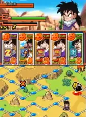 Dragon Ball Z: Harukanaru Densetsu