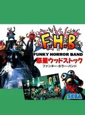 Wakusei Woodstock: Funky Horror Band