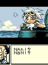 Dive Alert: Matt's Version