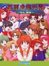 Karan Koron Gakuen: Hanafuda - Mahjong