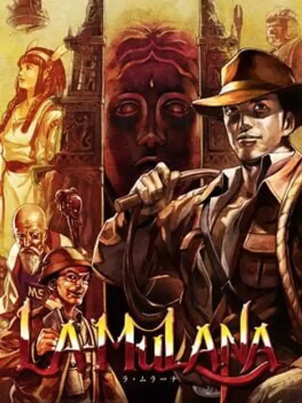 La-Mulana