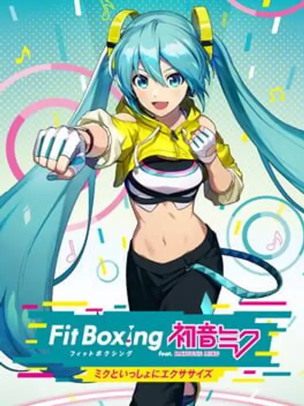 Fit Boxing feat. Hatsune Miku