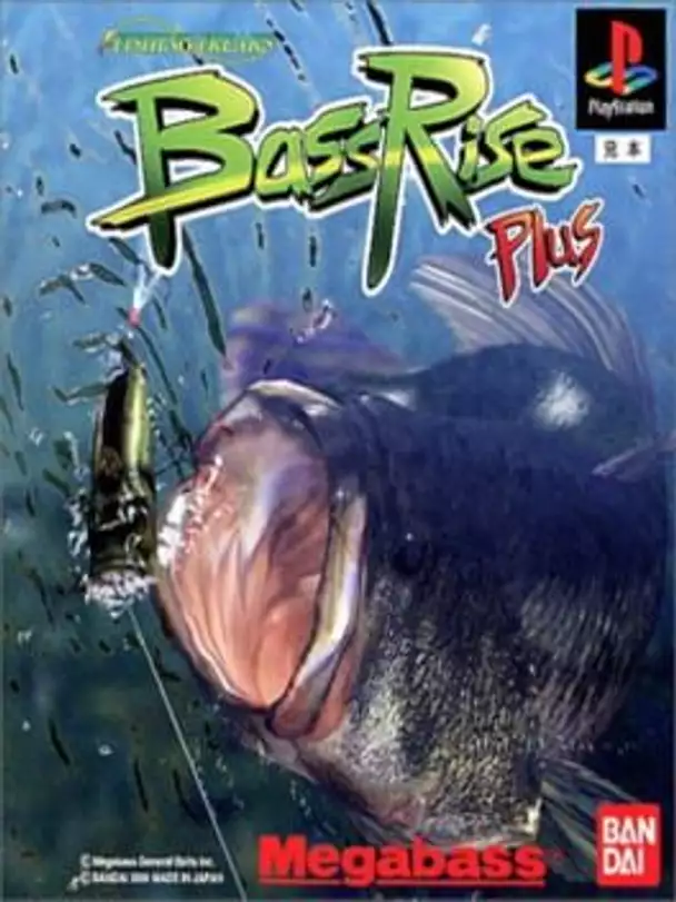Fishing Freaks: Bass Rise Plus