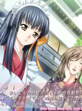 Haruiro Communication