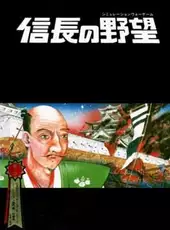 Nobunaga's Ambition