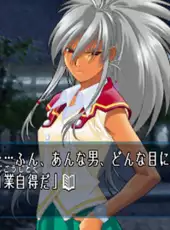 L no Kisetsu: A Piece of Memories