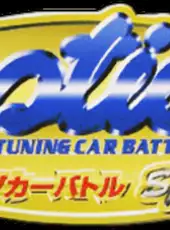 Option Tuning Car Battle Spec-R