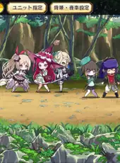 Merc Storia - The Healer and the Melody of the Heart