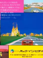 Road Spirits