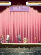 Toaru Pants no Railgun