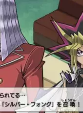 Yu-Gi-Oh! ARC-V Tag Force Special
