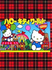 Hello Kitty World