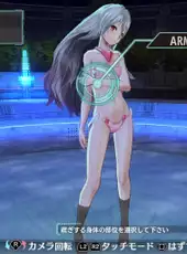 Ar Nosurge: Ode to an Unborn Star DX