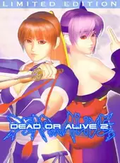 Dead or Alive 2: Limited Edition