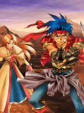 Wild Arms