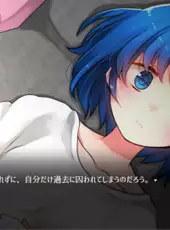 Yanderella Death Harem