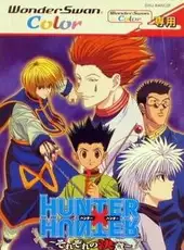 Hunter X Hunter: Sorezore no Ketsui