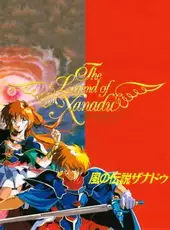 The Legend of Xanadu