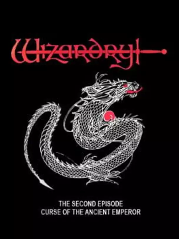 Wizardry Gaiden II: Curse of the Ancient Emperor