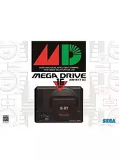 Mega Drive Mini