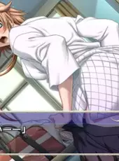 Yatohime Zankikou: Ken no Maki