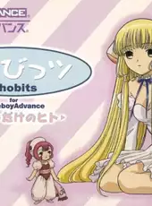 Chobits: Atashi Dake no Hito