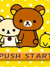 Watashi no Rilakkuma