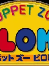 Puppet Zoo Pilomy