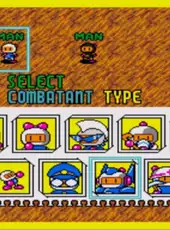 Bomberman '94