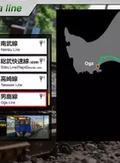 JR EAST Train Simulator: Oga Line (Akita to Oga) EV-E801 series