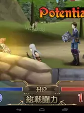 Senjo no Valkyria Duel
