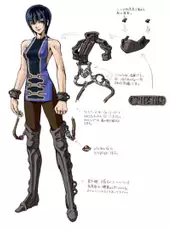 Kagero: Deception II