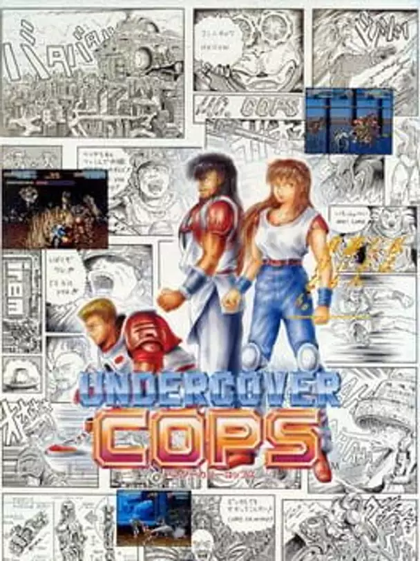 Undercover Cops