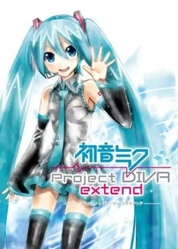 Hatsune Miku: Project Diva Extend