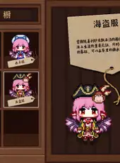 Touhou Mystia's Izakaya: DLC 3 Pack - Myouren Temple & Divine Spirit Mausoleum