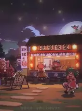 Touhou Mystia's Izakaya DLC 2.5 Pack