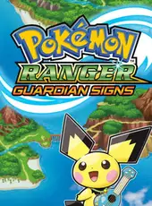 Pokémon Ranger: Guardian Signs