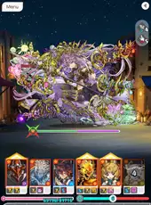 Puzzle & Dragons 0