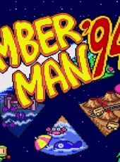 Bomberman '94