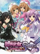 Neptunia: Sisters vs. Sisters - Special Limited Edition