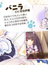 Nekopara Love Project Vol. 1