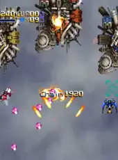 Radiant Silvergun
