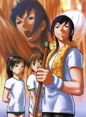 Rival Schools: United by Fate