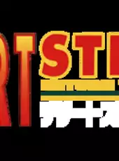 Desert Strike: Return to the Gulf