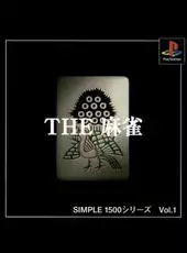 Simple 1500 Series Vol. 1: The Mahjong
